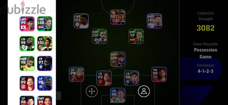 حساب بيس efootball pes 2025 1