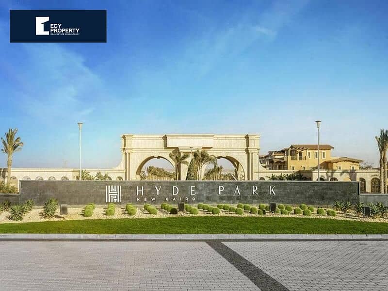 عاين شقة استلام فورى, تكملة اقساط  بالسعر القديم  فى كمبوند هايد بارك التجمع الخامس - Hyde park new cairo 9