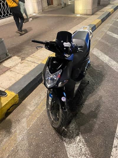 scooter Kymco 150cc