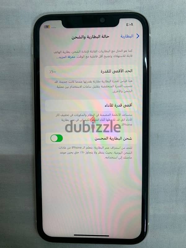 iphone 11 256GB 4