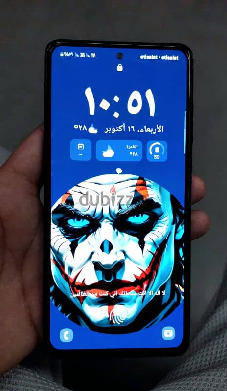 Samsung A52s 5g النسخه الفيتنامي بفضل الله 9