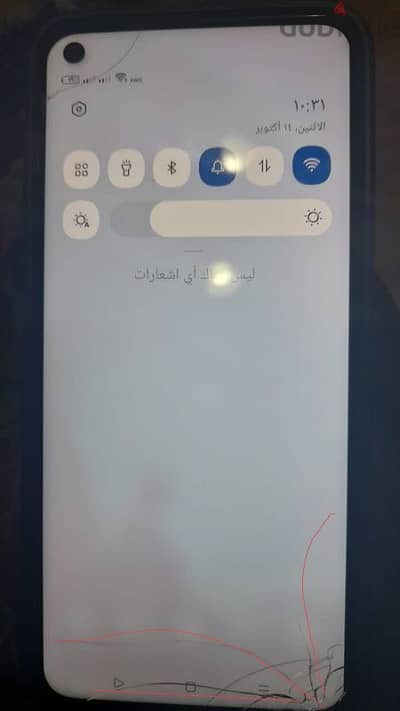 ريلمى 7