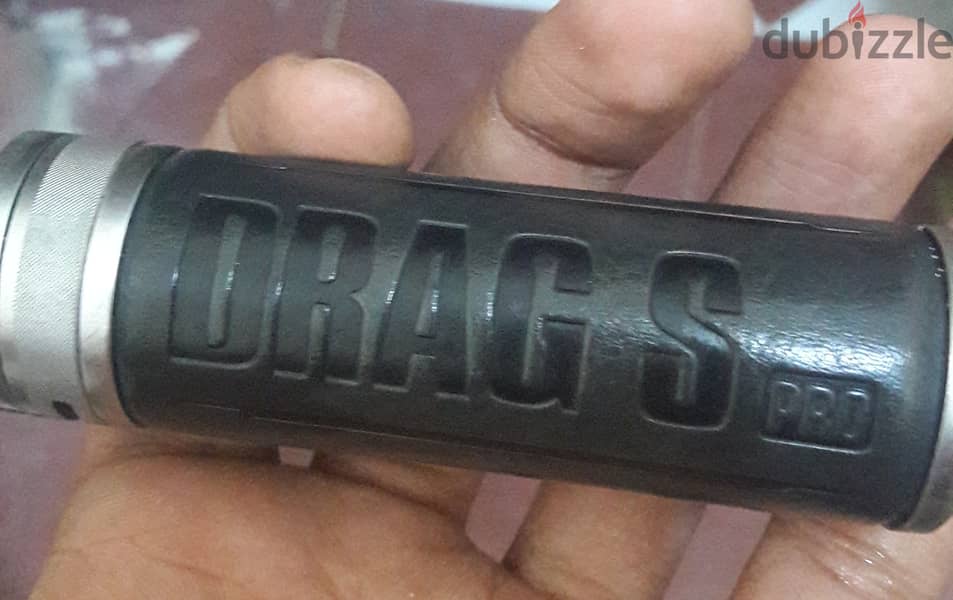 فيب drag s pro 0