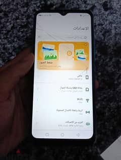 انفنكس Smart 6 /32G للبدل او بيع 0