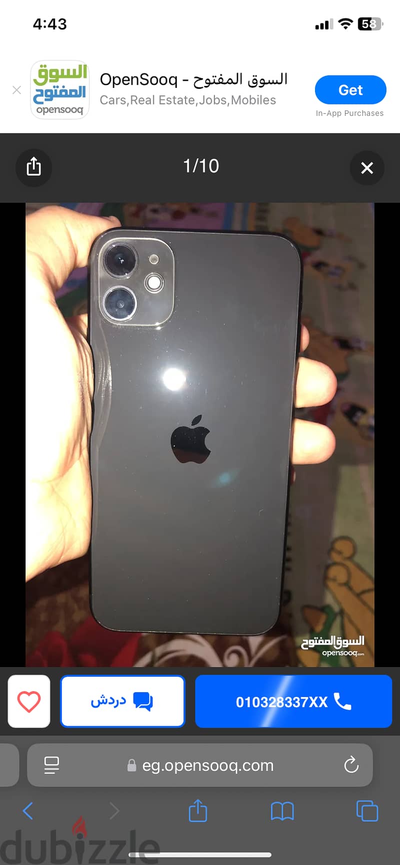 iPhone 11 0