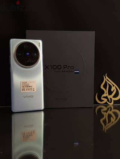 Vivo X100 Pro 1TB