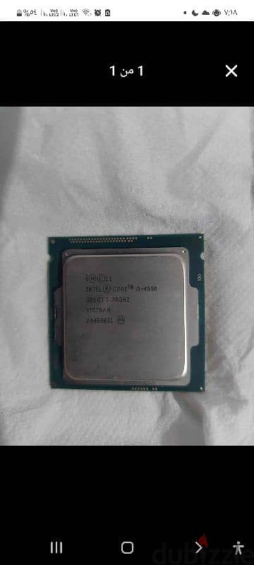 معالج INTEL CORE i5-4590