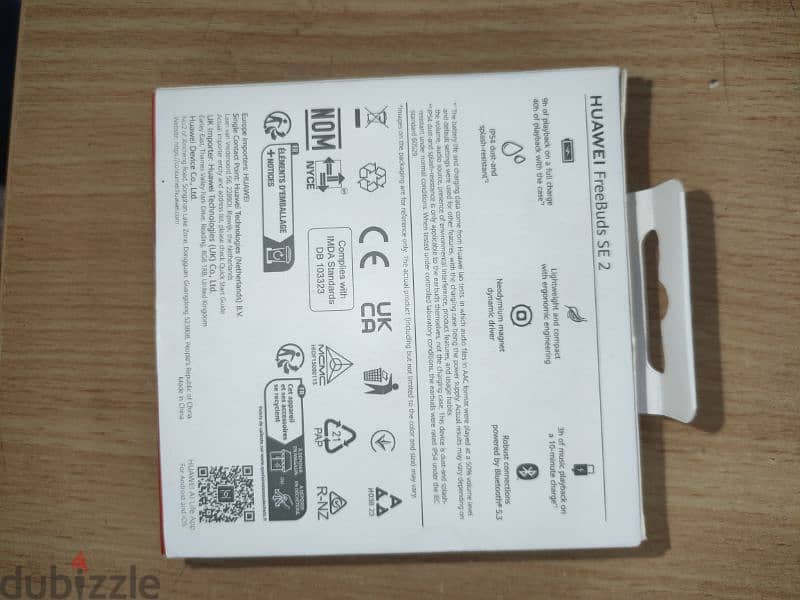 HUAWEI FreeBuds SE2 1