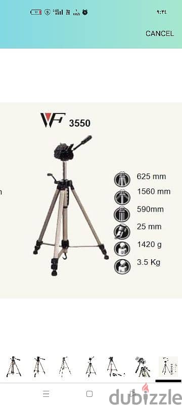 استاند للكاميرا و الموبايل Tripod WEIFENG WT-3550 ستاند 2