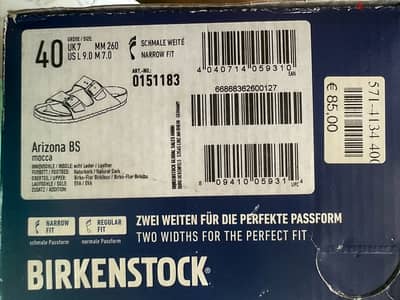 Birkenstock