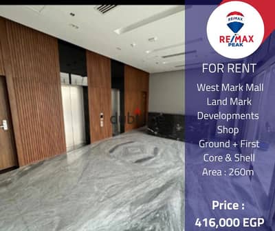 West Mark Mall  Shop   For Rent  260m