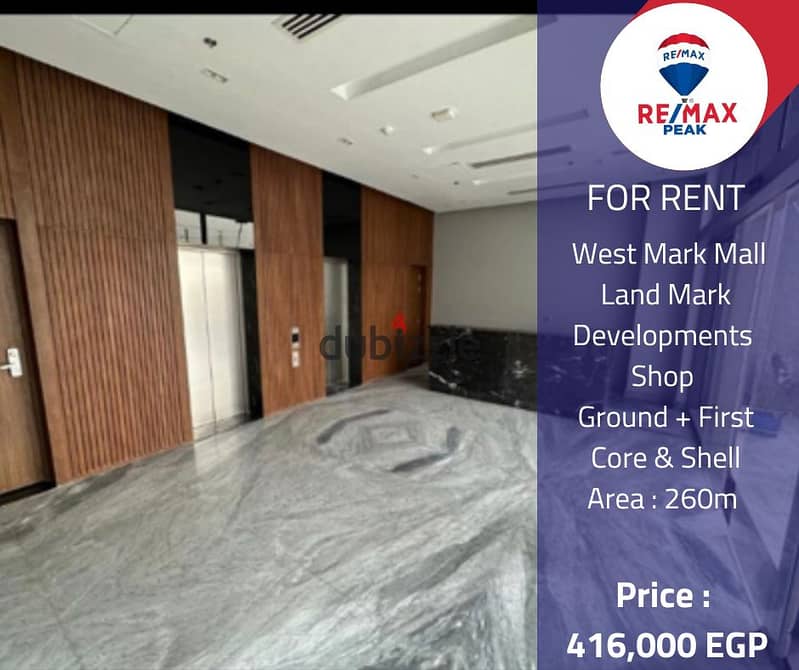 West Mark Mall  Shop   For Rent  260m 0