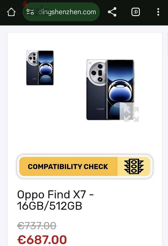 OPPO FIND X7 7