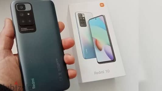 Redmi