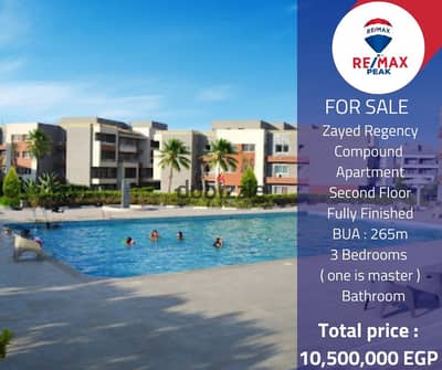 Zayed Regency Compound Apartment  For Sale 265m