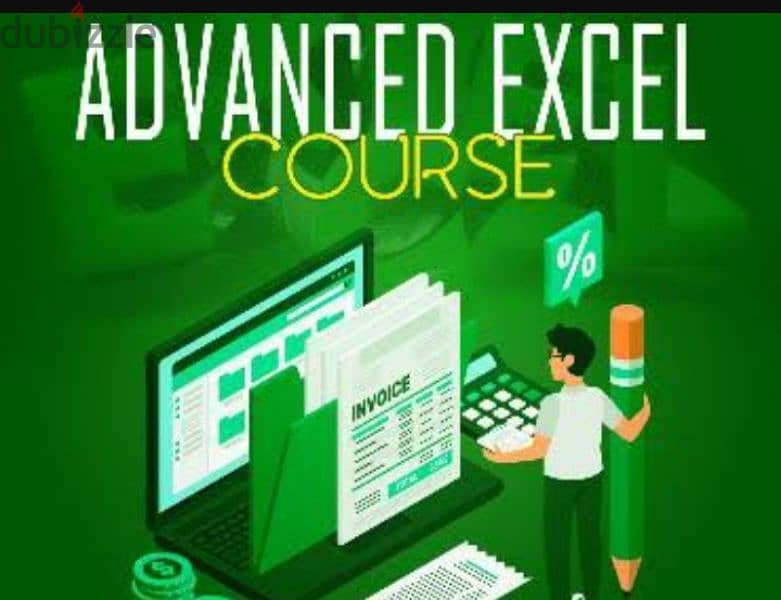 كورس اكسيل متقدم و data analysis,advanced Excel إمكانية اخذ كورسonline 0