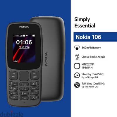 الهاتف هو Nokia 106.