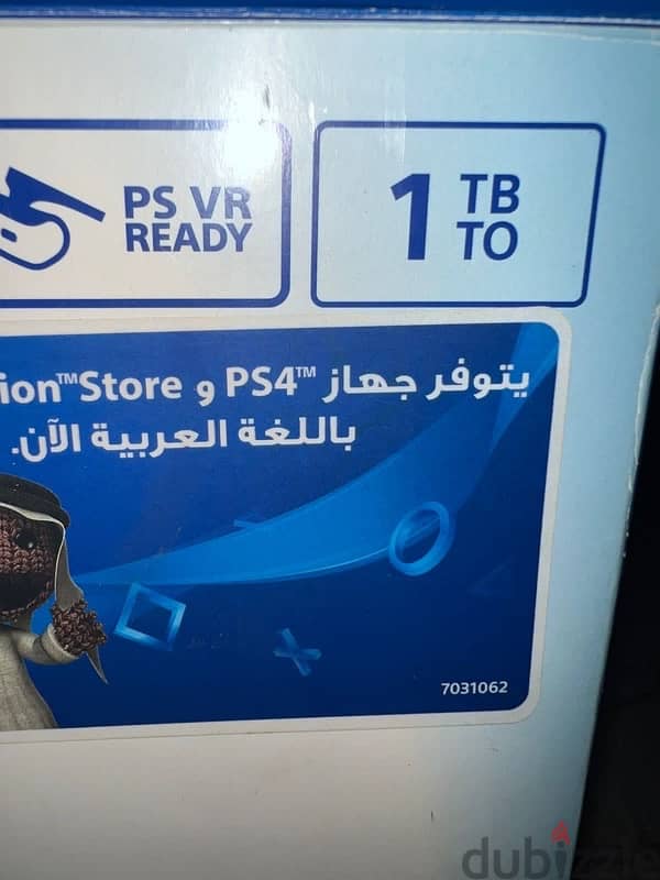 Playstation 4 slim 1TB with GTA cd قابل للتفاوض البسيط لسرعه البيع 3