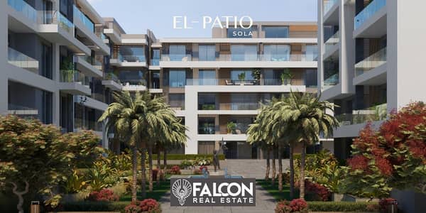 Without a down payment and at the first offer price in the new La Vista project Patio Sola, I own an apartment of 150 meters on Suez Direct Road. . . . . .