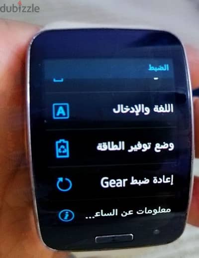 samsung gear s smart watch