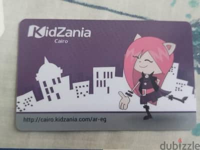 KidZania Tickets