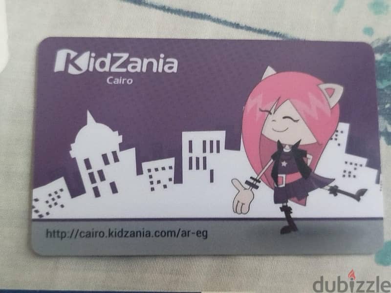 KidZania Tickets 0