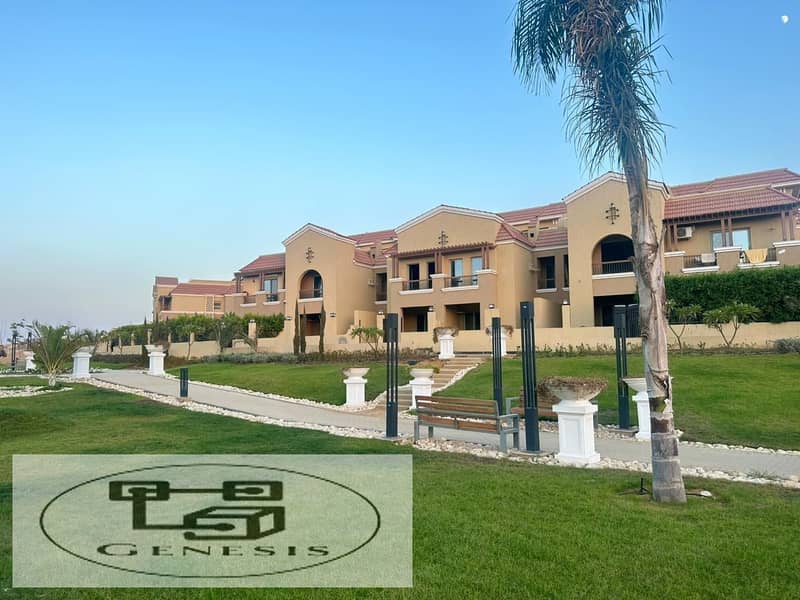 Apartment 2 bedrooms and a private roof in Maadi View, located in Al-Shorouk, Madinaty. 7