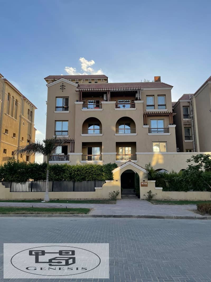 Apartment 2 bedrooms and a private roof in Maadi View, located in Al-Shorouk, Madinaty. 9