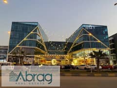 للبيع مكتب ادارى 168م Ritzy Mall الشيخ زايد شارع رئيسي استلام فورى قسط سنتين 0