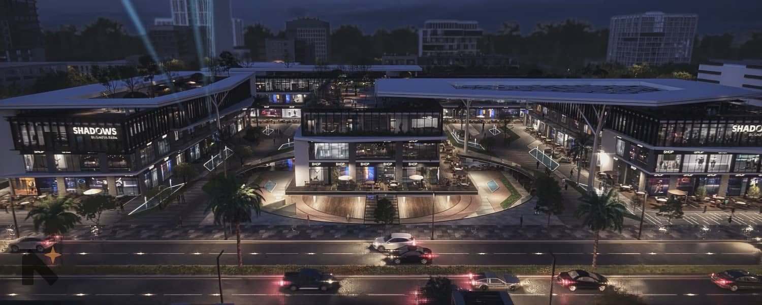 امتلك محلك التجاري ف مدينة 6 اكتوبر داخل مول shadow business park علي محور 26 يوليو بمقدمات تبدا من 10% وتقسيط يصل الي 10 سنين 1