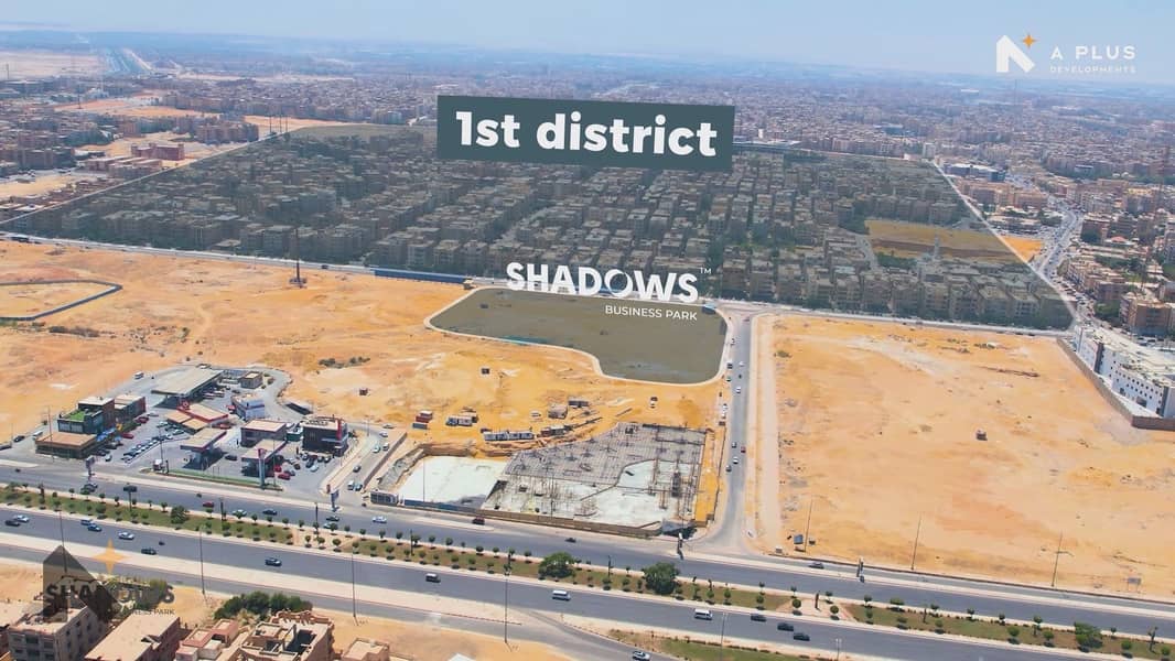 امتلك محلك التجاري ف مدينة 6 اكتوبر داخل مول shadow business park علي محور 26 يوليو بمقدمات تبدا من 10% وتقسيط يصل الي 10 سنين 4