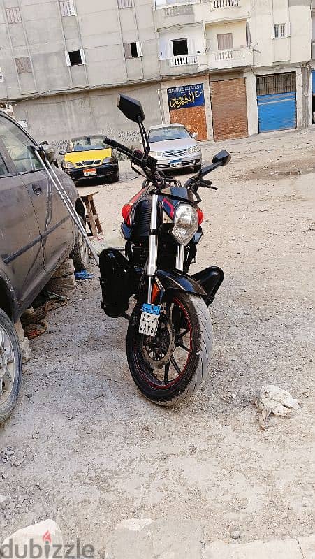 RKM 250 CC 1