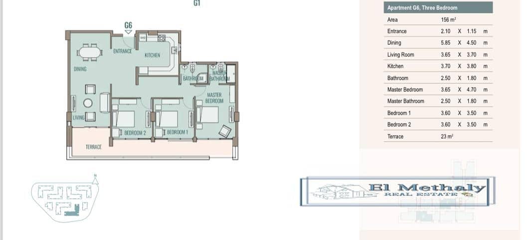 Apartment for sale in Al-Rehab, Eden project 2