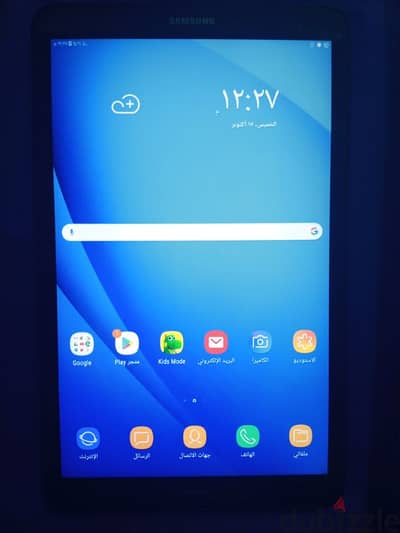 Galaxy Tab A (2016)