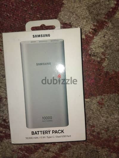 Samsung power bank from outside