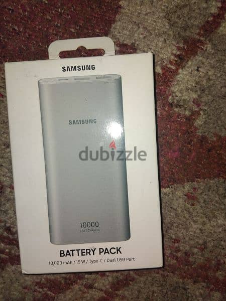 Samsung power bank from outside 2