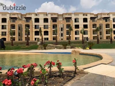 Ground floor apartment with garden, 128 sqm, for sale, immediate delivery in Stone Residence, in installments