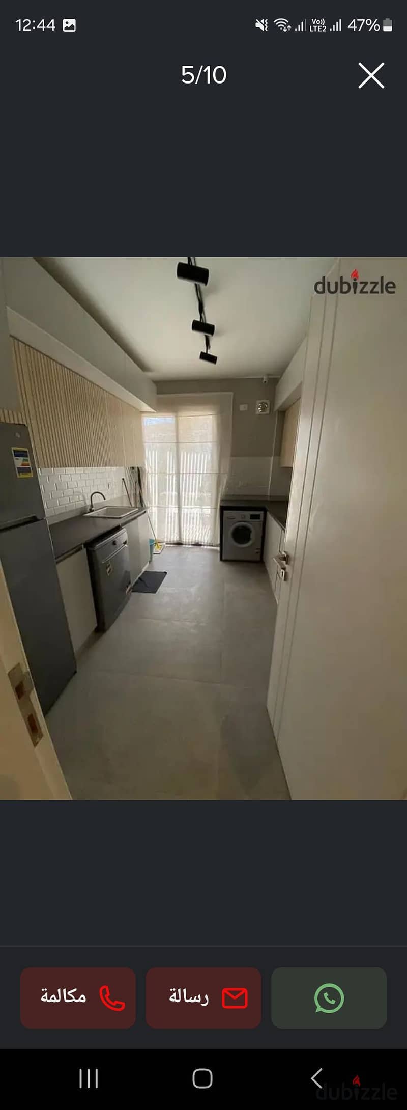 An apartment fully furnished with air conditioning in Village West Compound, near Al-Rabwa. 4