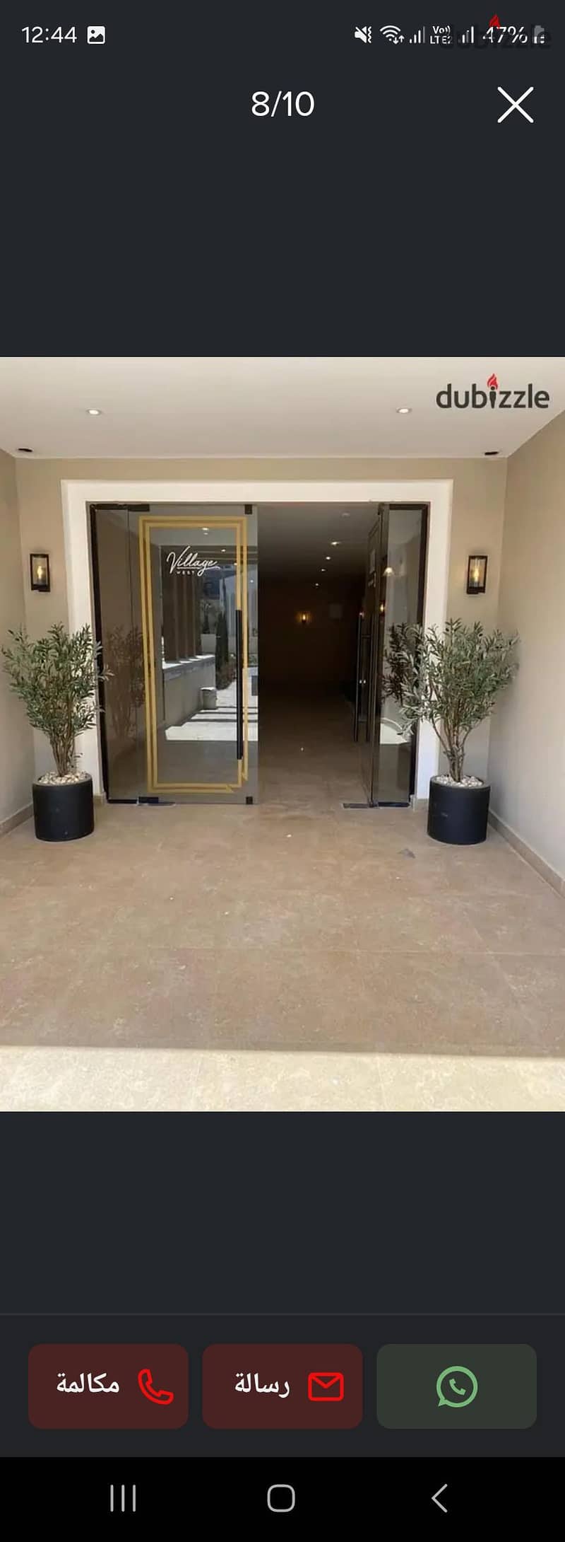 An apartment fully furnished with air conditioning in Village West Compound, near Al-Rabwa. 7