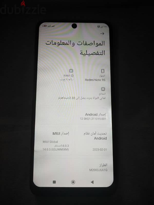 ريدمى نوت 9s بالعلبه 9