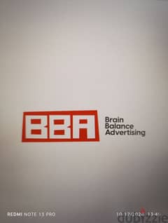 Company name brain balance for sale 0