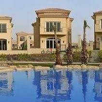 300 sqm villa for sale in Stone Park Katameya Compound, Maadi Circle