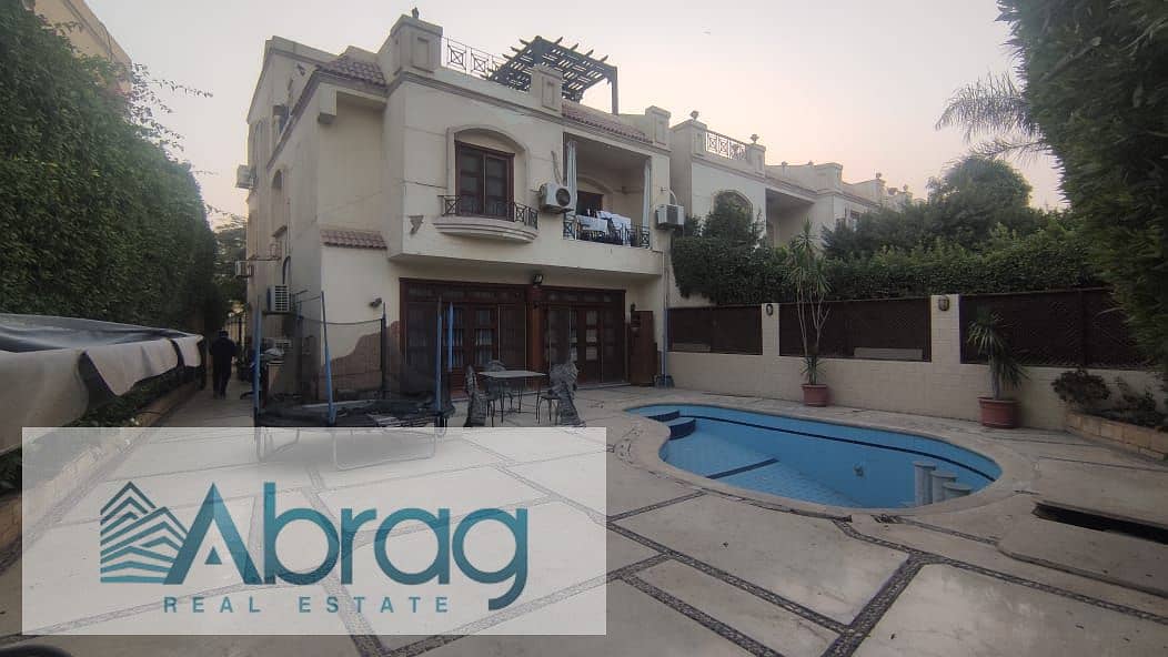 For sale, a twin house villa in Hadayek El Mohandesin Compound, immediate delivery, fully finished 7