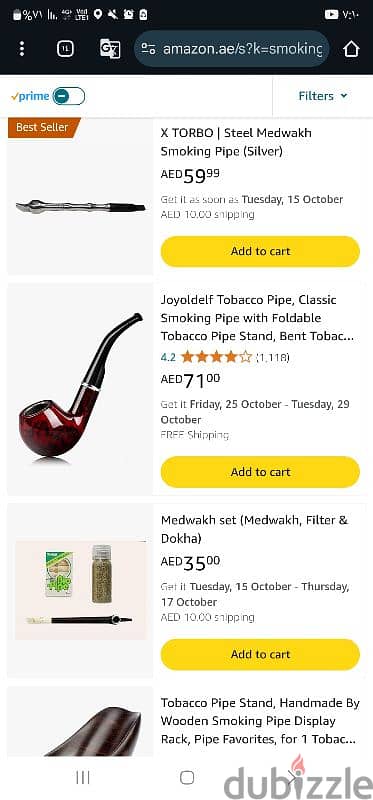 smoking pipe بايب تدخين خشبي يدوي 8