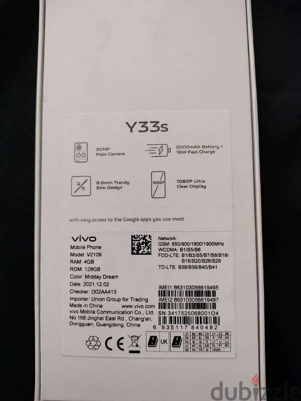 Vivo Y33s 7