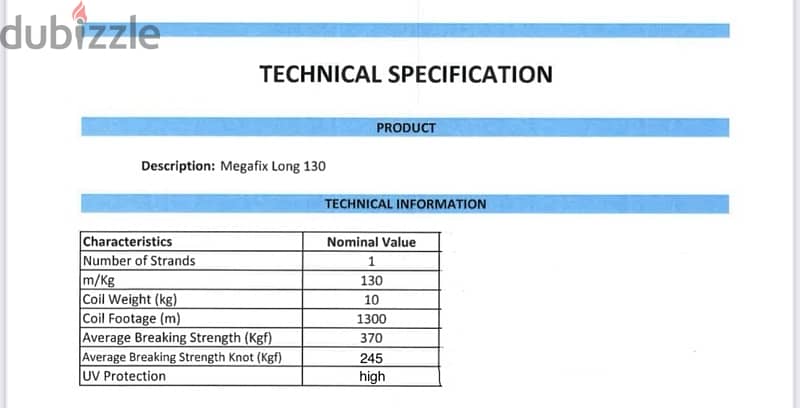 خيط شركه Tecfil صناعه برتغالي Megafix Long130 5