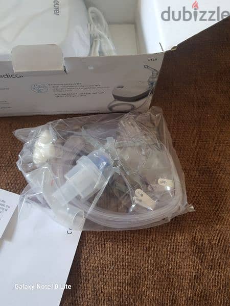 جهاز الاسنشاق    Nebuliser 2