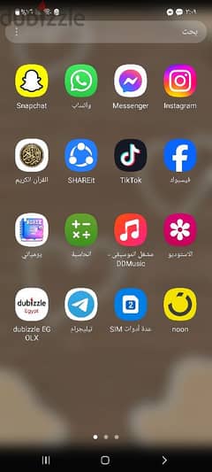 للبيع موبيل a51 0