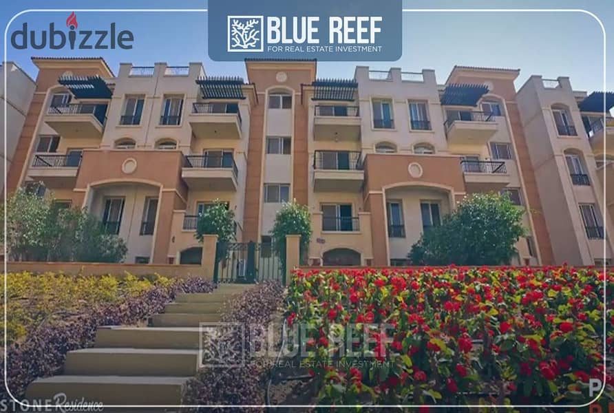 Apartment for sale Ready To Move Finished Ultra Super lux 155 sqm garden in Stone Residence Compound in the heart of New Cairo 3