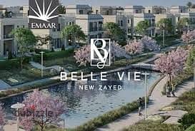 فيلا لقطة متشطبة بالكامل في Belle Vie Emaar الشيخ زايد بجوار Solana نظام تقسيط مميز 3